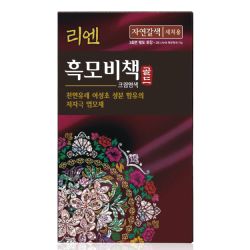 韓方御黑染髮霜—自然棕色