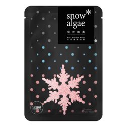 TT極地雪藻冰舒生物纖維面膜