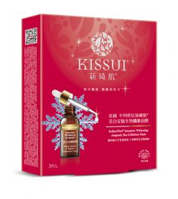 美白安瓶生物纖維面膜