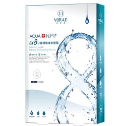 EX8分鐘極速補水面膜
