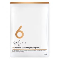 胎盤素活顏羽絲絨面膜(已停產)