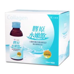 膠原水嫩飲