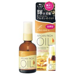 摩洛哥護髮精華油(滋潤型)