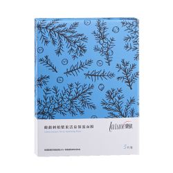 刺柏漿果活泉保濕面膜