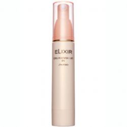 膠原彈力精華液 EX