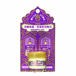Shiseido資生堂-開架式魔唇修護唇霜(夜間)