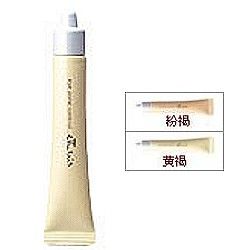 魔法亮眼修飾霜