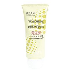 兒茶素舒敏去角質凝膠