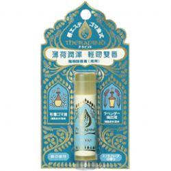 魔唇護唇膏(清爽)